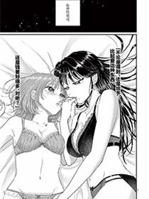 想被抱的女人～虽然我是JD却被三十岁人妻给买下了～