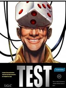TEST（测试）