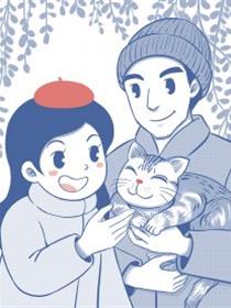 未来总会有惊喜