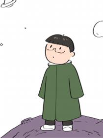 小绿的月亮与六便士
