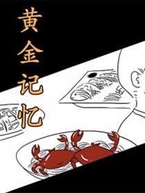 酒一杯人生回