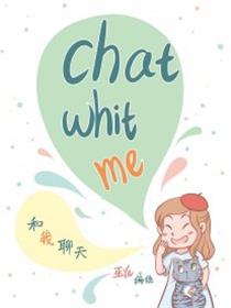 Chat with me