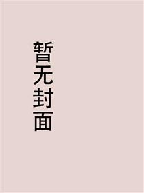 万物食堂