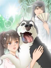 灵兽拆家中