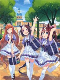 STARTING GATE! -赛马娘 Pretty Derby-