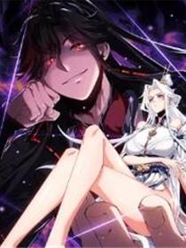 师尊：这个冲师逆徒才不是圣子