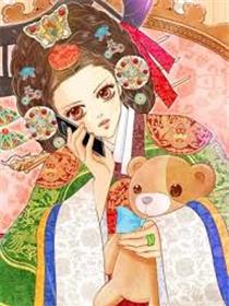 宫