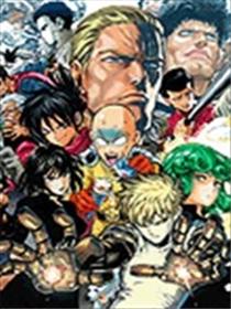 一拳超人 ONE原作版