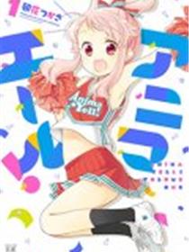 鬼灭之刃漫画全集免费阅读