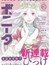 斗罗玉转
