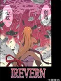 儿媳妇夸我比她老公大