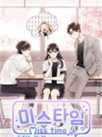 我的漂亮女房东中字