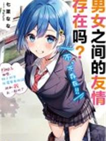 宝宝你在车里好会夹