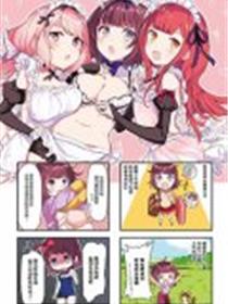 婉莹满足了十几个农民工