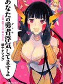 强迫臣服