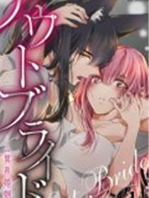 小说又想挨C了叫大声点
