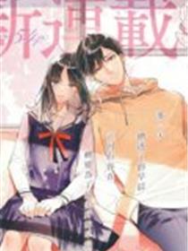 诱人的小峓子6字巴巴鱼汤饭
