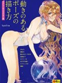 一个妈妈的女儿中字在线6