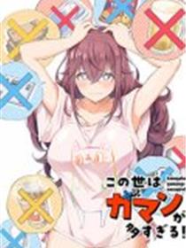 被黑人猛烈30分钟视频