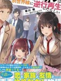果冻传媒剧国产免费入口今日更新