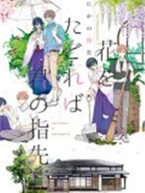 强行无套内谢大学生初次