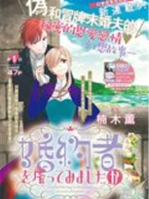 漂亮的保姆6在完整5视频带翻译