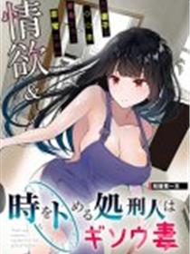 最近最新手机中文大全4