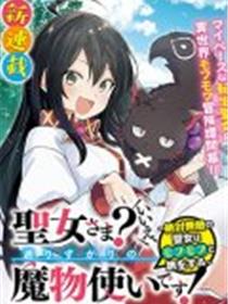 在车里被撞了八次高c