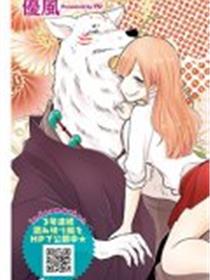 软腰1VN陈年
