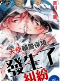 老公才睡完我妈又睡我什么意思呀