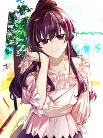 老婆请安分