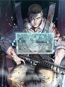 生存学概论