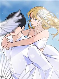 裸婚夫妻的搞笑日常