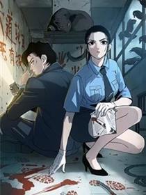 看见禽兽的声音