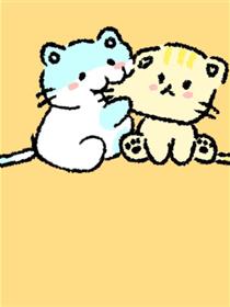 猫咪会说话的那天起