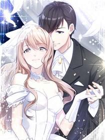 莫少逼婚 新妻难招架