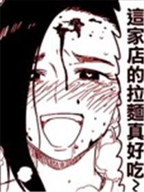 从今往后的拉面食用方式