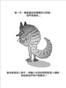 某一天系列