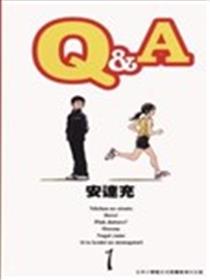 Q&A