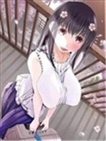 翠花是少子化担当