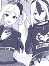 万事屋的蹂躏委托