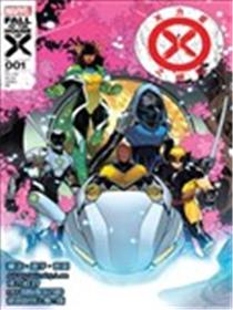 X力量之崛起