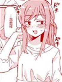 江岛老师的男娘短篇集