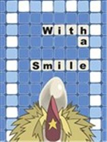 With A Smile