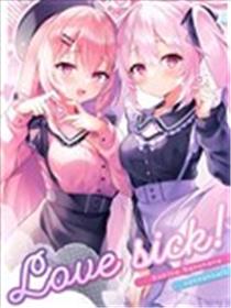 (C103)Love sick!