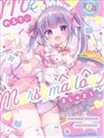 (C103)Melty Marshmallows