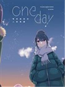 (C103)△总集篇 one day