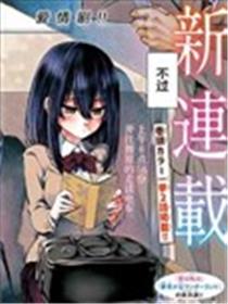 今朝摇曳依旧