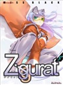 Ziggurat