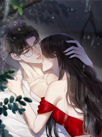 情靡